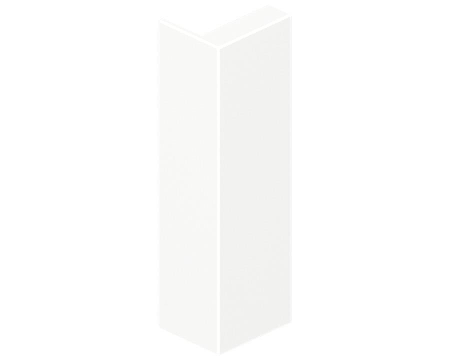 Blum MERIVOBOX Back Cover Cap for Gallery Rail Silk White by W&B